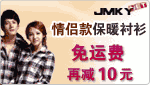 JMKYnet品牌官方旗舰店
